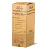 20' Exterior Skylight Shade Kit - Image 2